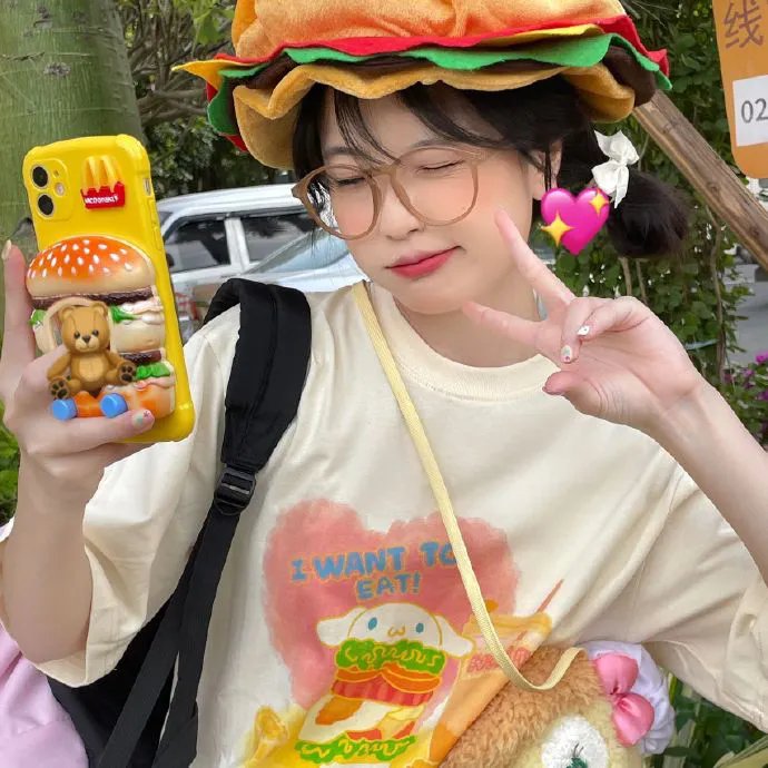 虚颜