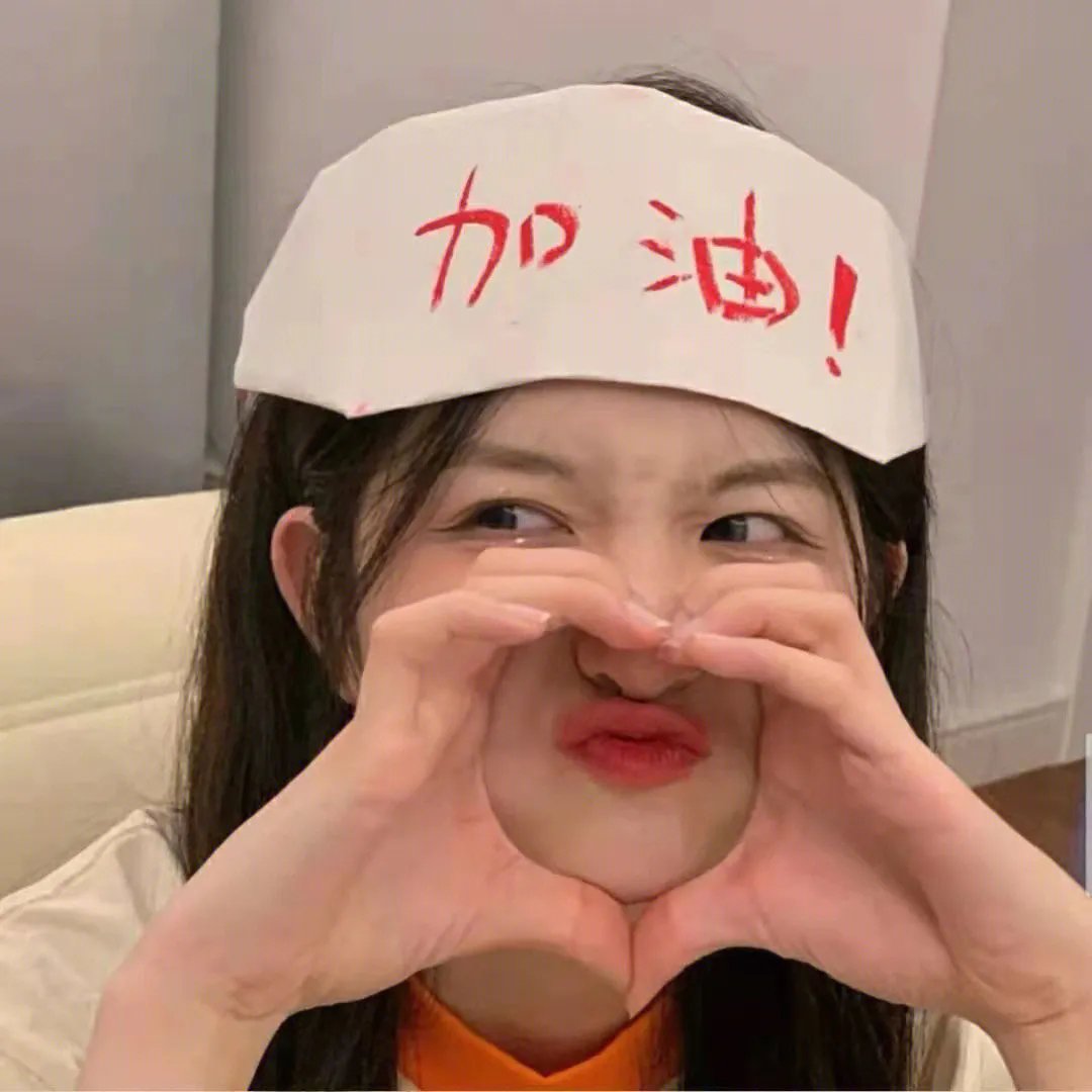 我们与爱的距离